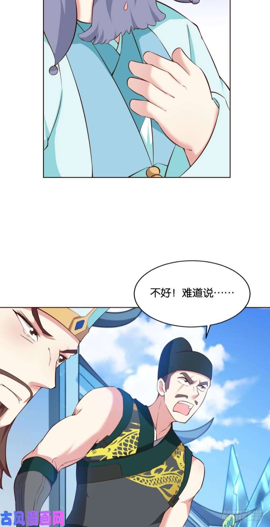 重生异世一条狗并肩而战