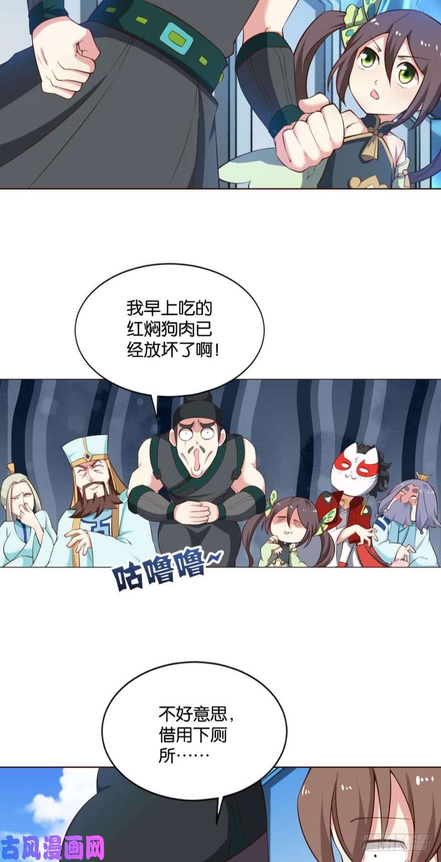重生异世一条狗并肩而战