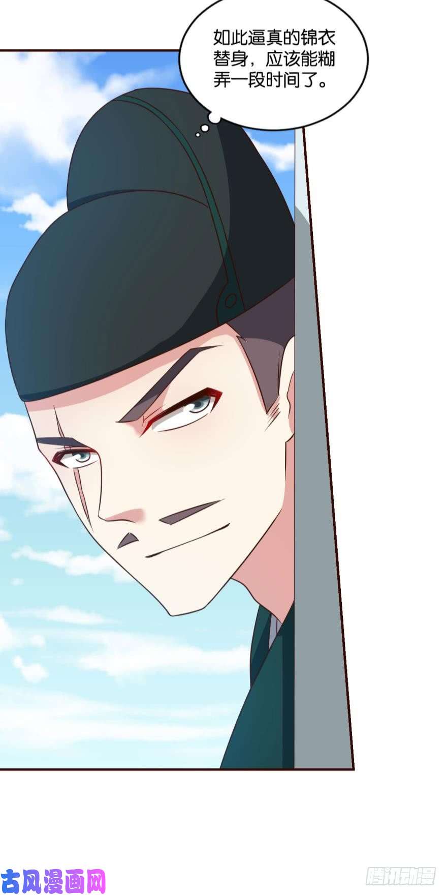 重生异世一条狗并肩而战