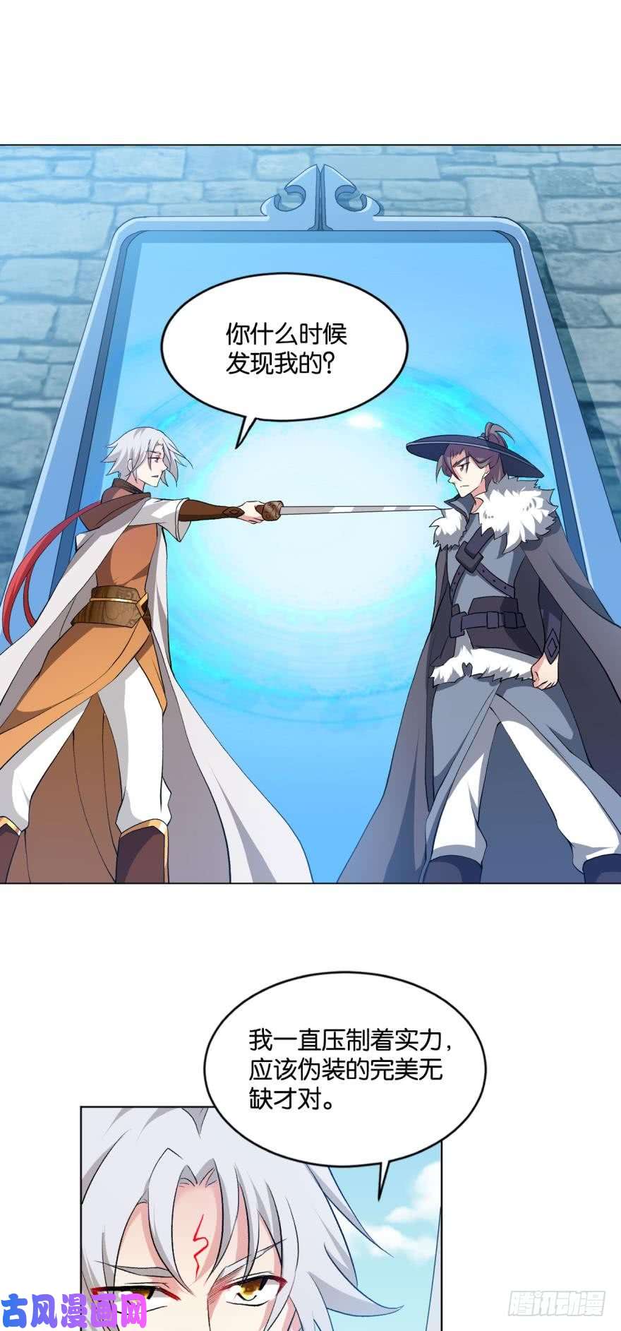 重生异世一条狗不能失败的理由