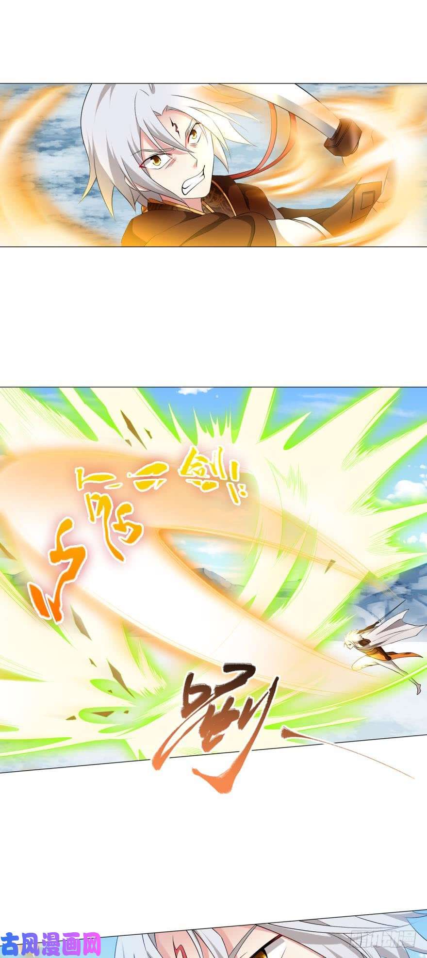 重生异世一条狗不能失败的理由