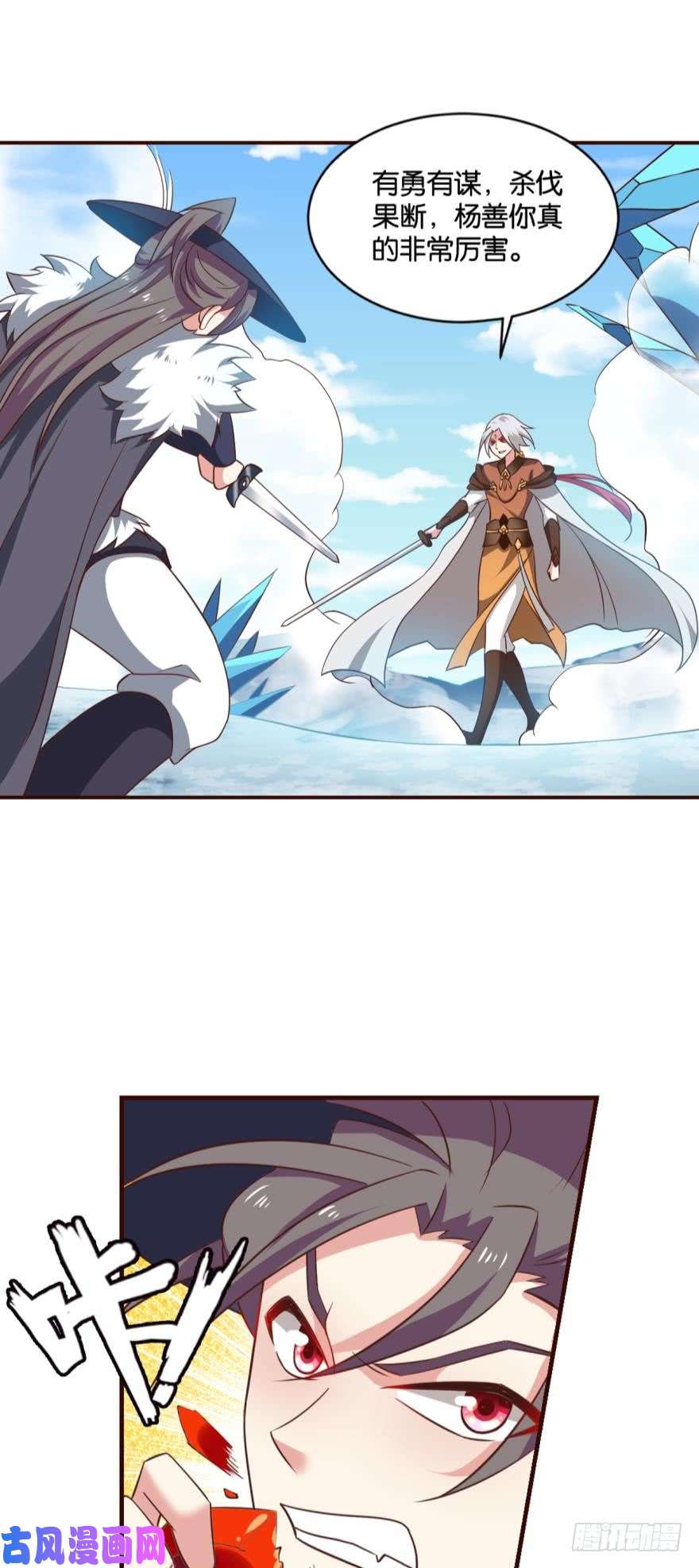 重生异世一条狗不能失败的理由