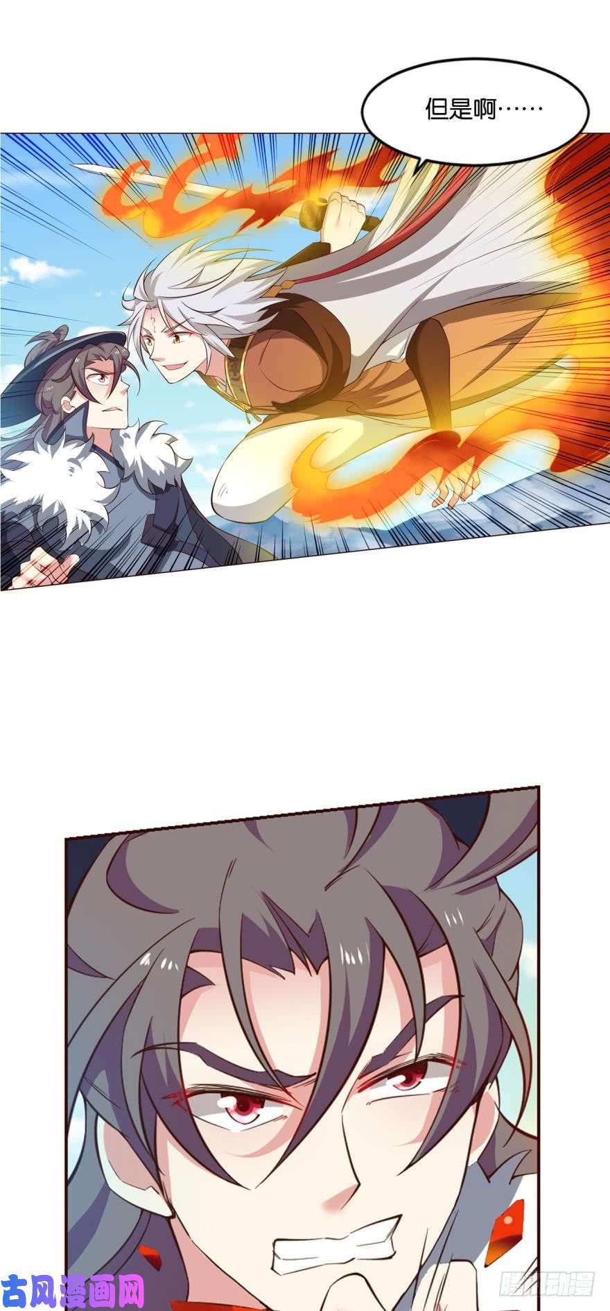 重生异世一条狗不能失败的理由