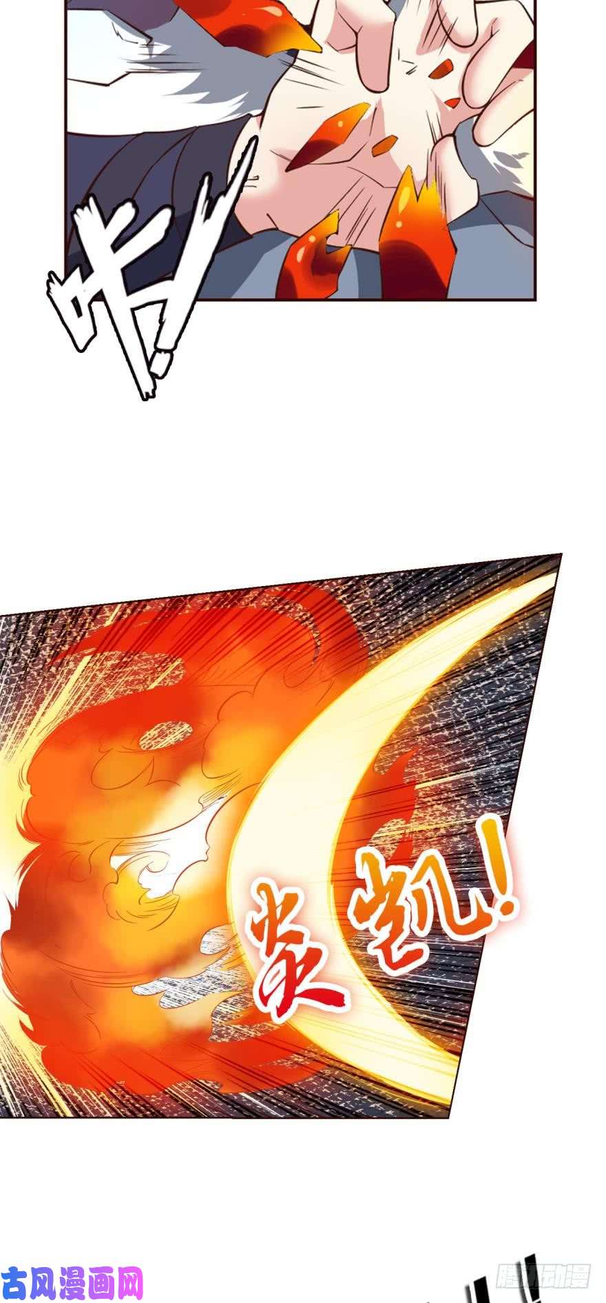 重生异世一条狗不能失败的理由