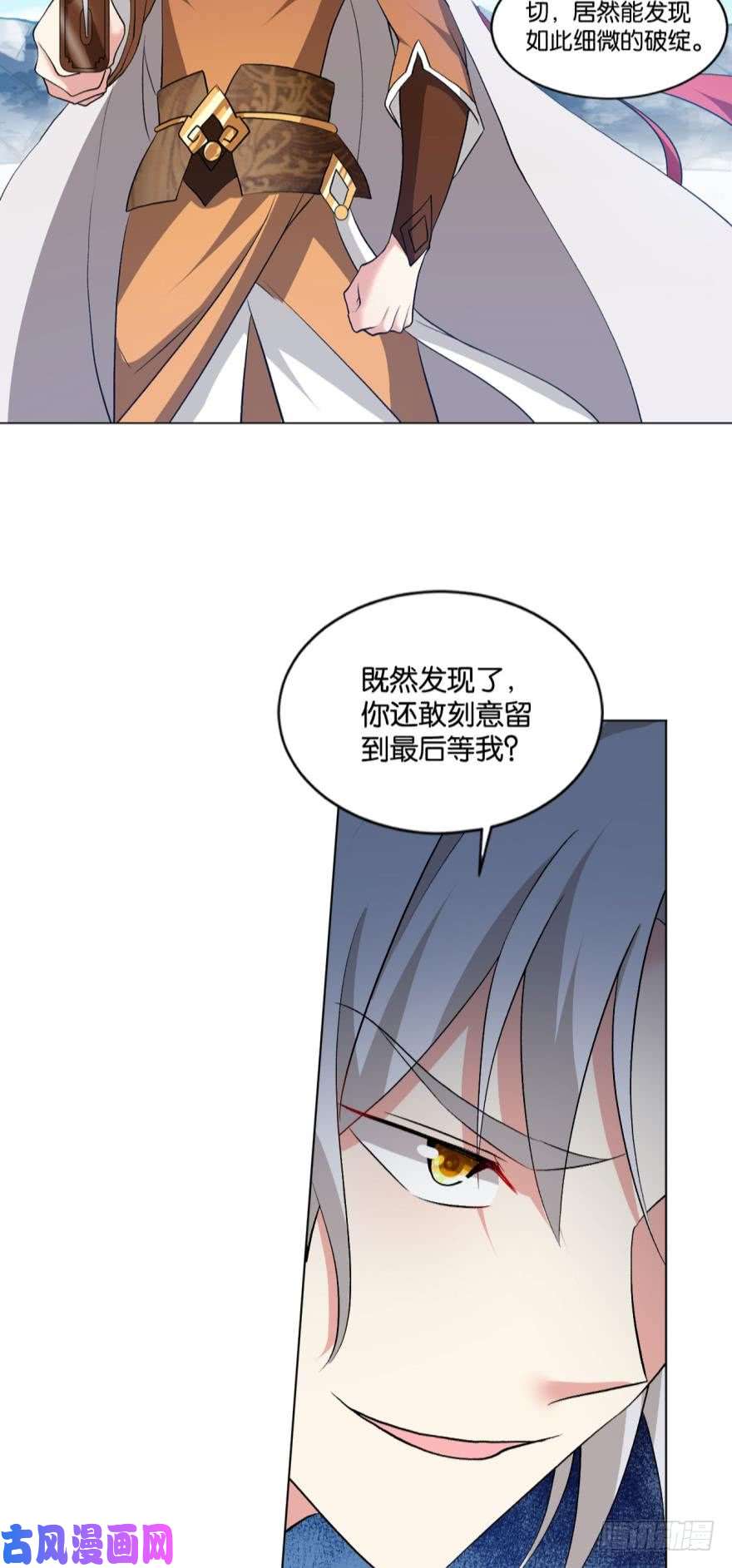 重生异世一条狗不能失败的理由