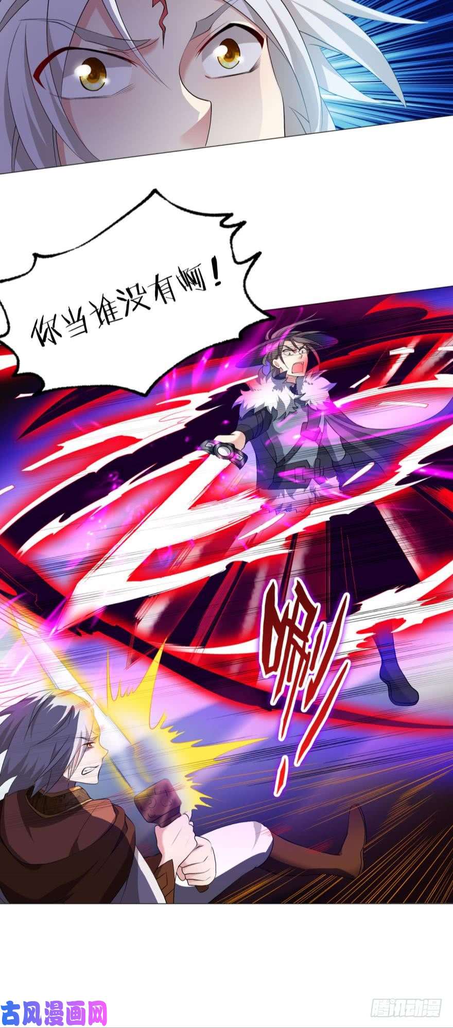 重生异世一条狗不能失败的理由