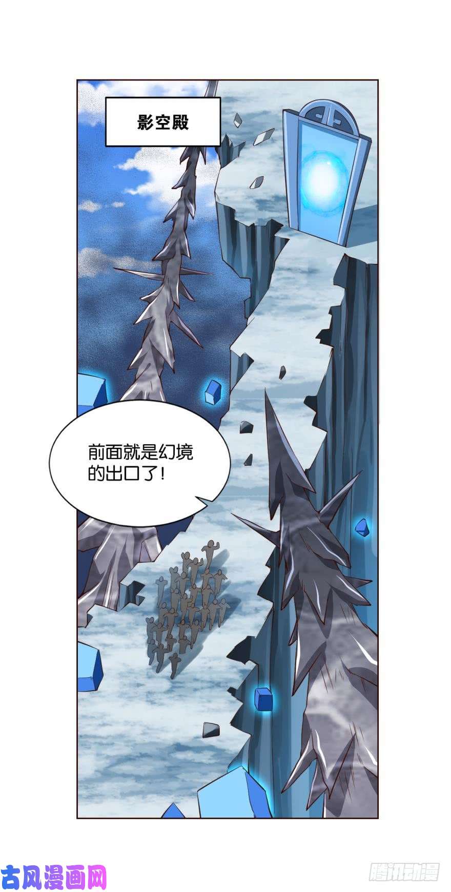 重生异世一条狗向死求生