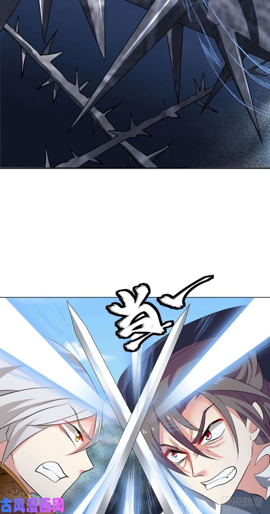 重生异世一条狗向死求生