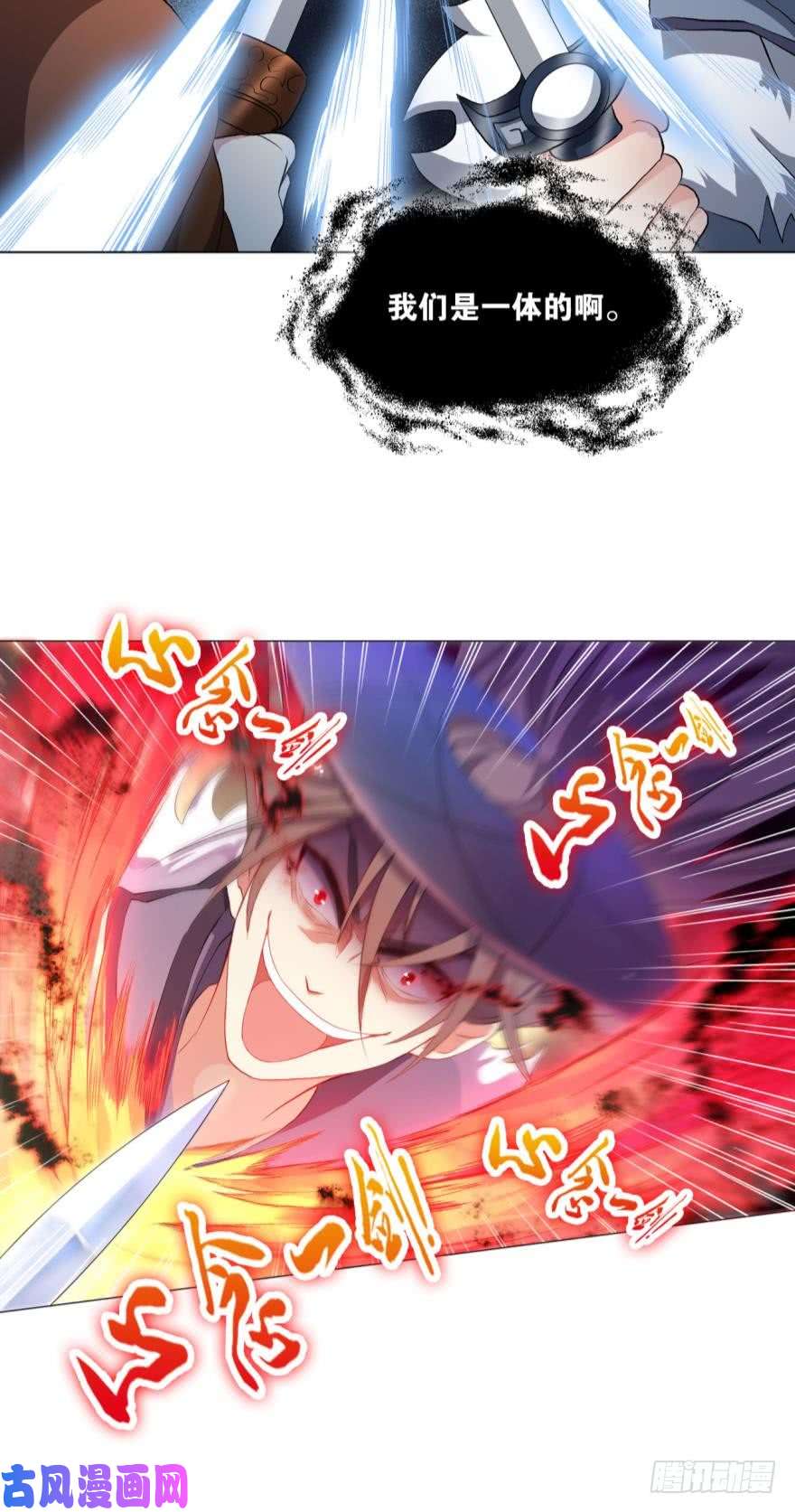 重生异世一条狗向死求生