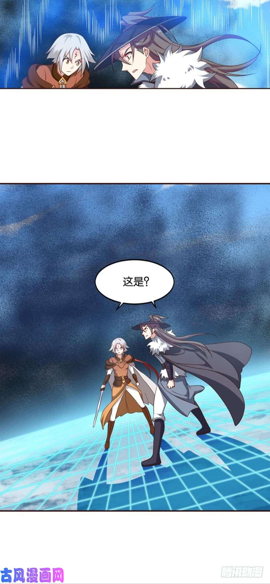 重生异世一条狗向死求生