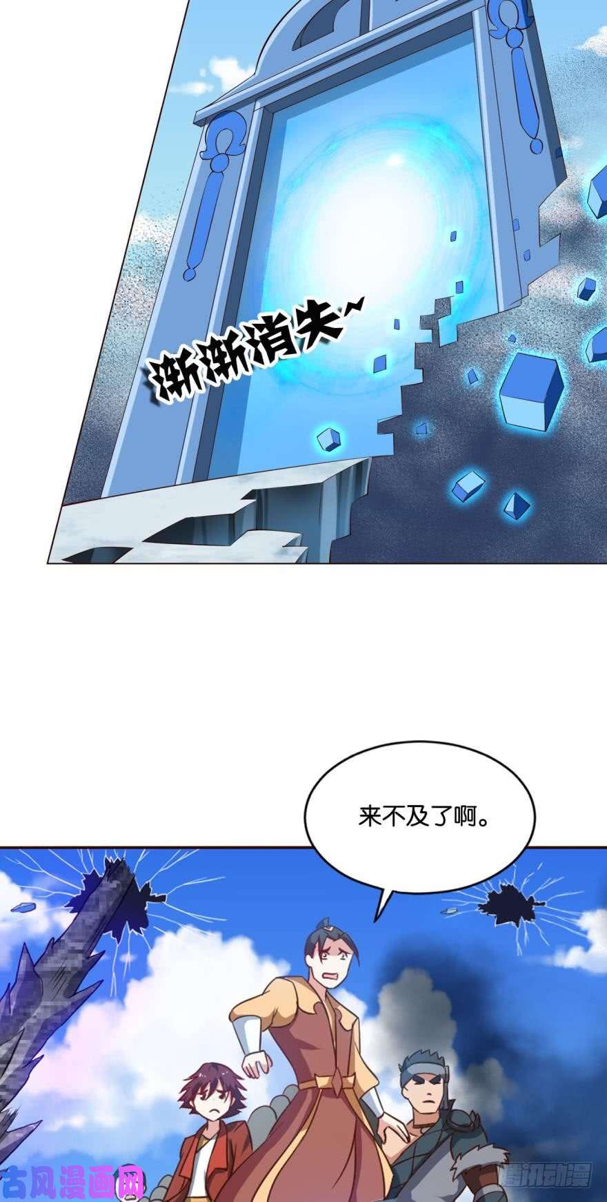 重生异世一条狗向死求生