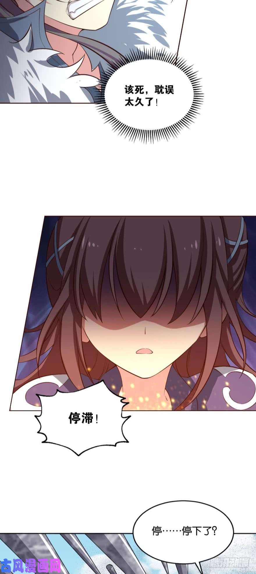 重生异世一条狗向死求生