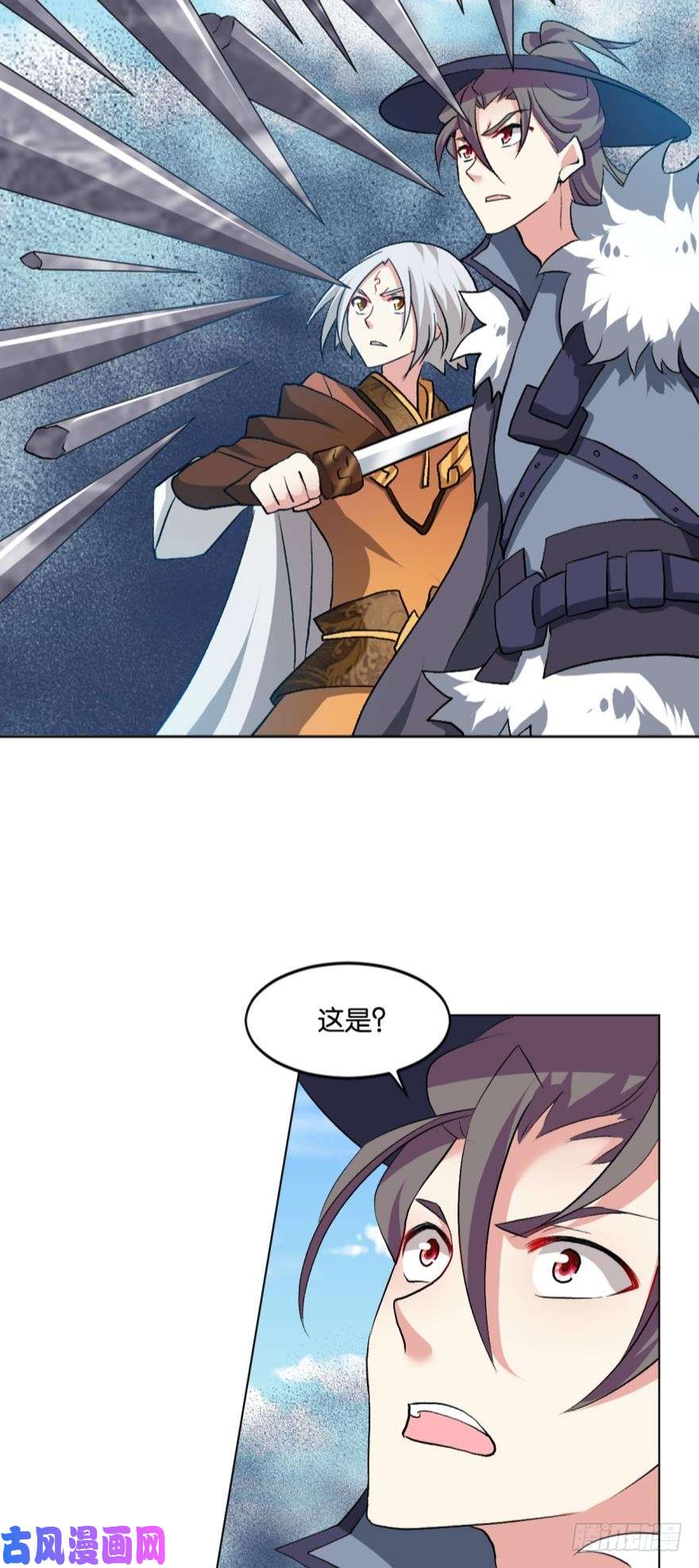 重生异世一条狗向死求生