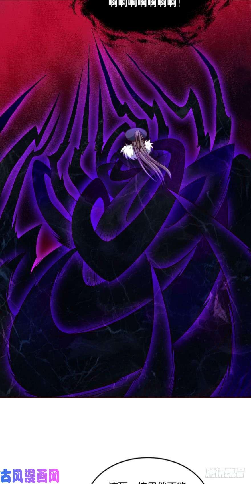 重生异世一条狗我全都要！