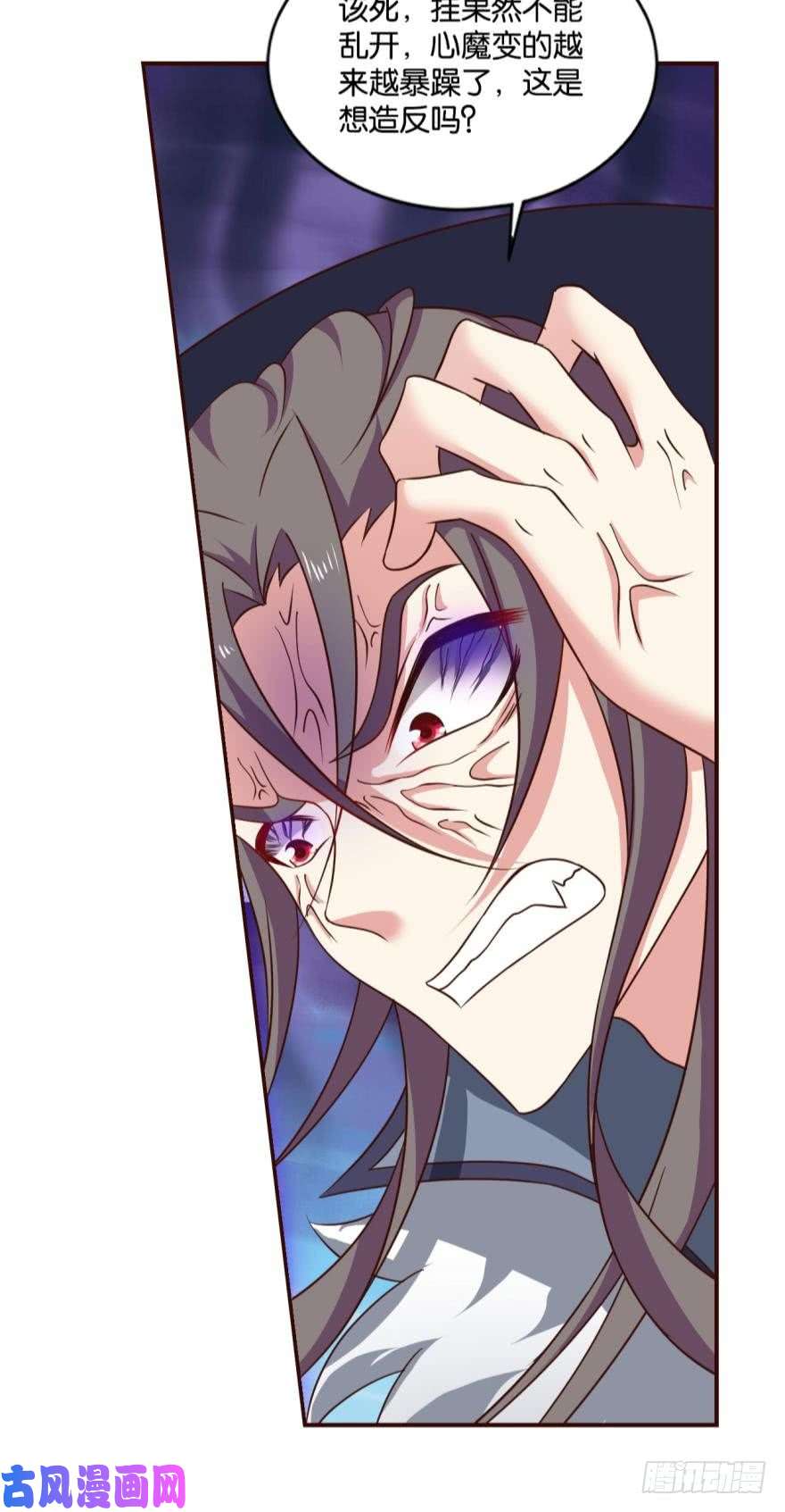 重生异世一条狗我全都要！