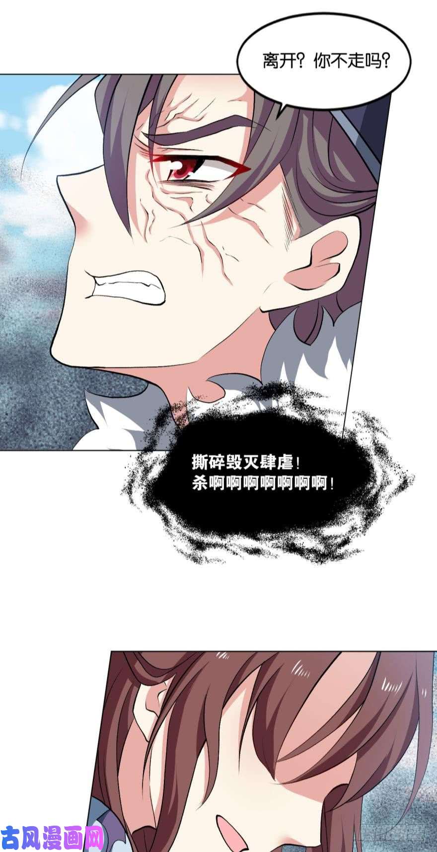 重生异世一条狗我全都要！