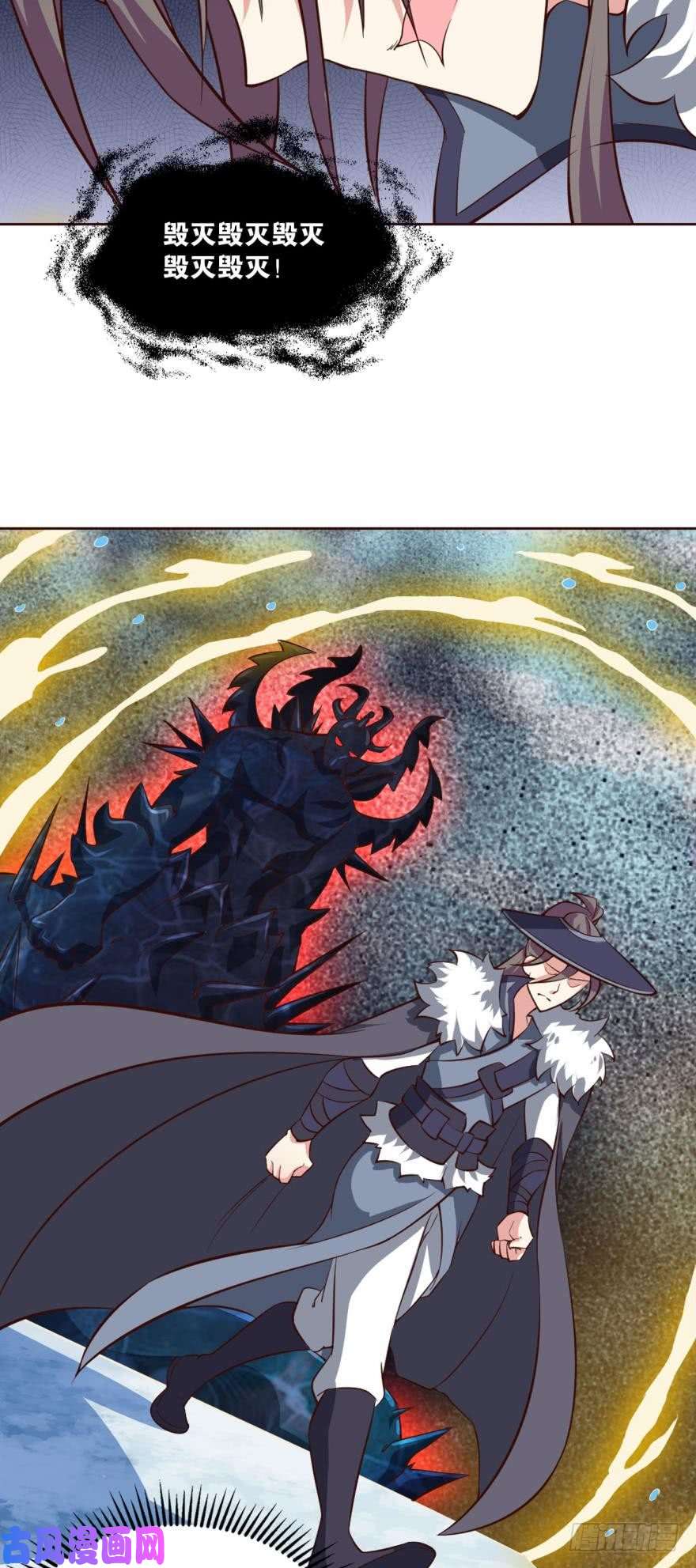 重生异世一条狗我全都要！