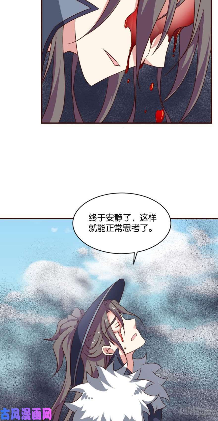 重生异世一条狗我全都要！