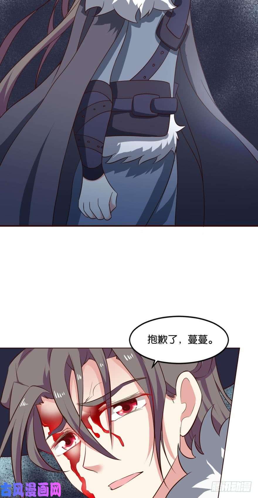 重生异世一条狗我全都要！