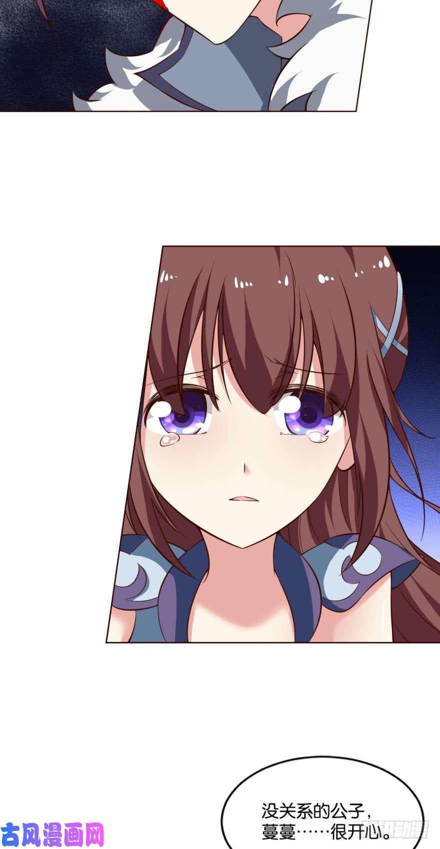 重生异世一条狗我全都要！