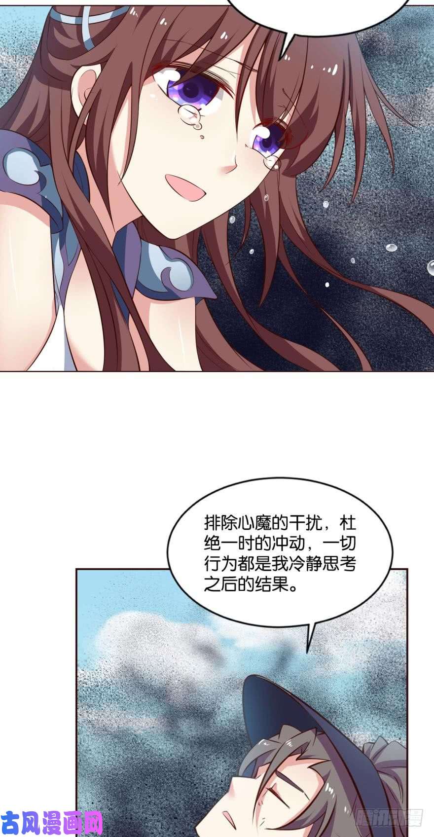 重生异世一条狗我全都要！