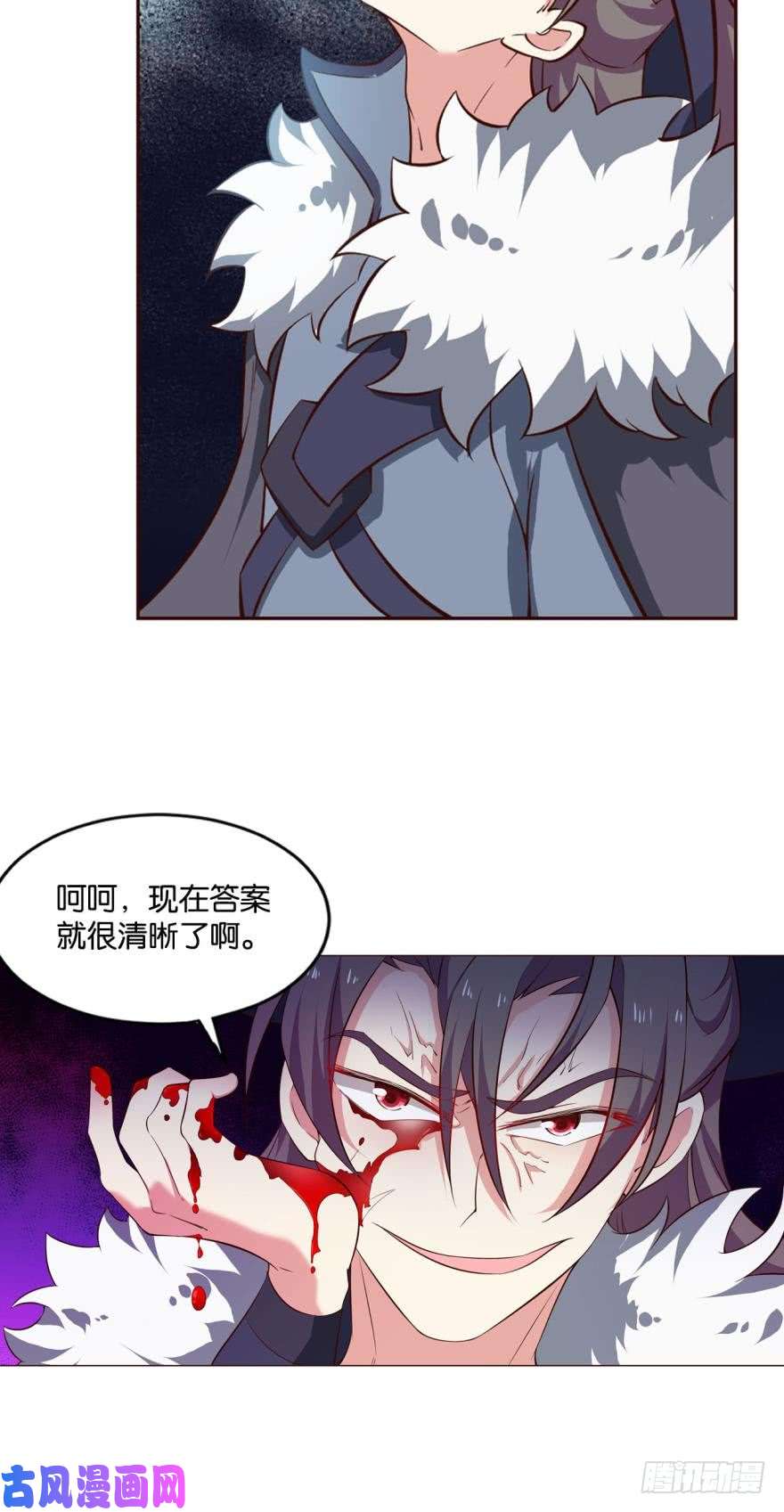 重生异世一条狗我全都要！