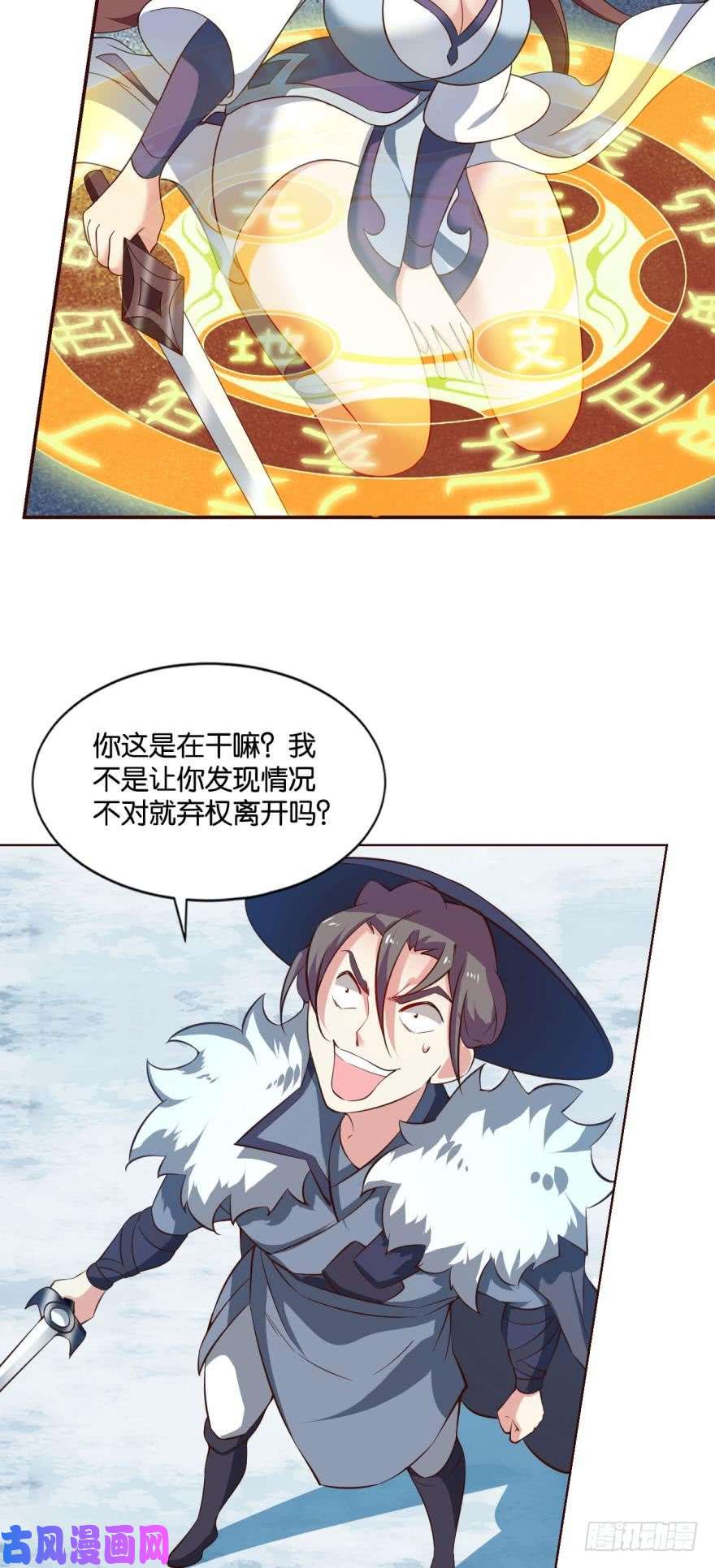 重生异世一条狗我全都要！