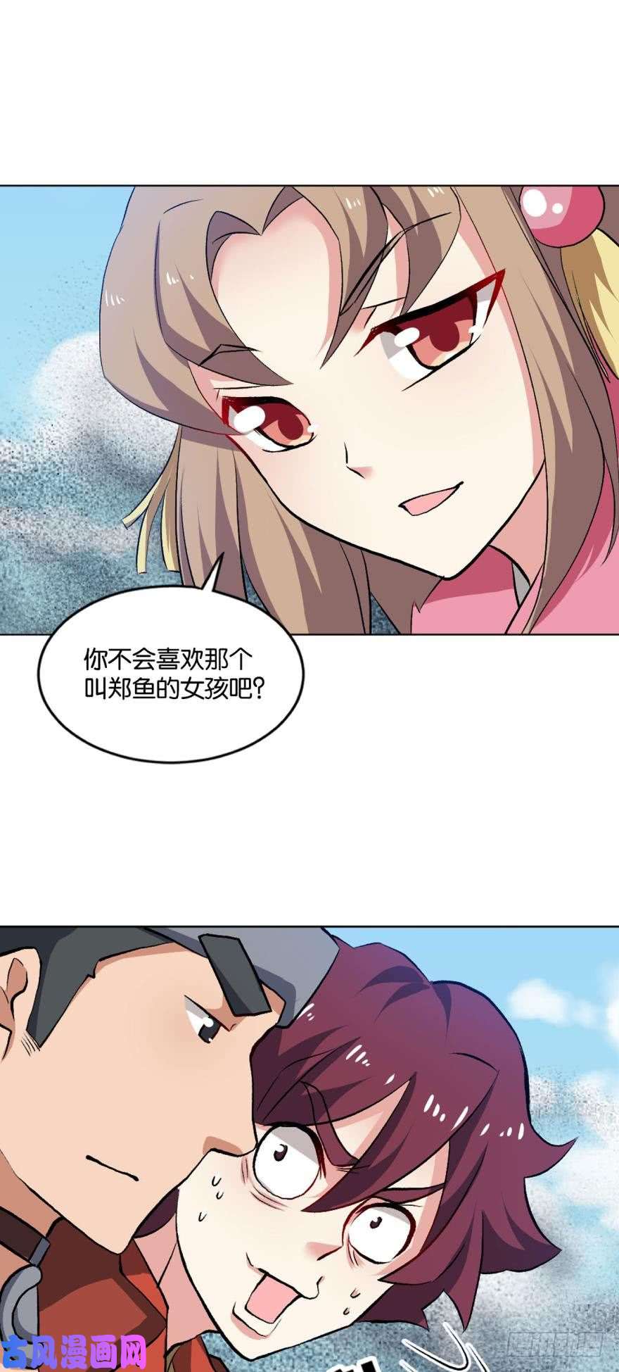 重生异世一条狗我全都要！