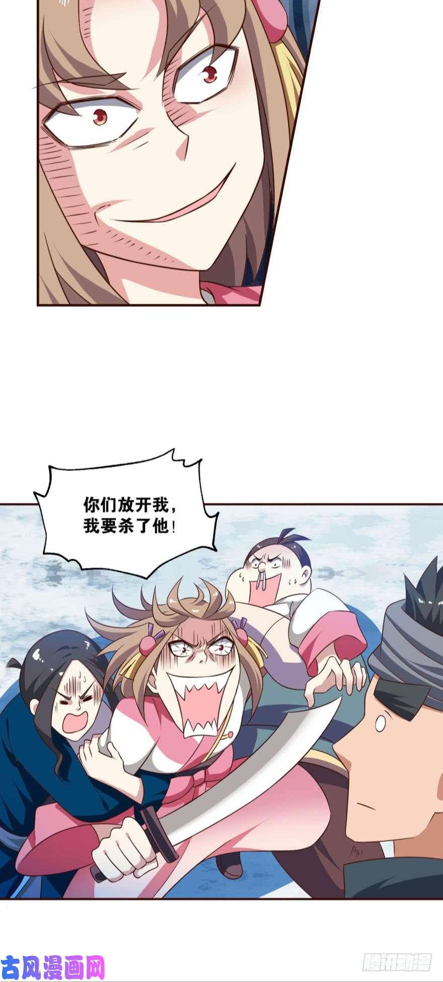 重生异世一条狗我全都要！