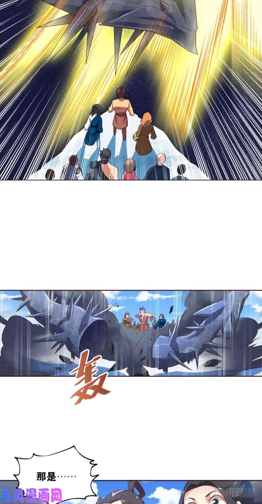重生异世一条狗我全都要！