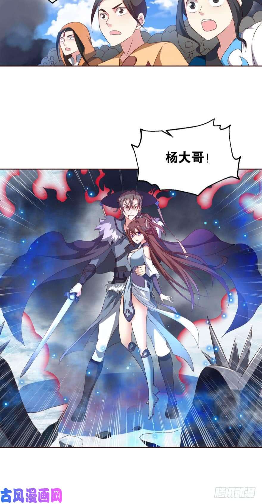 重生异世一条狗我全都要！