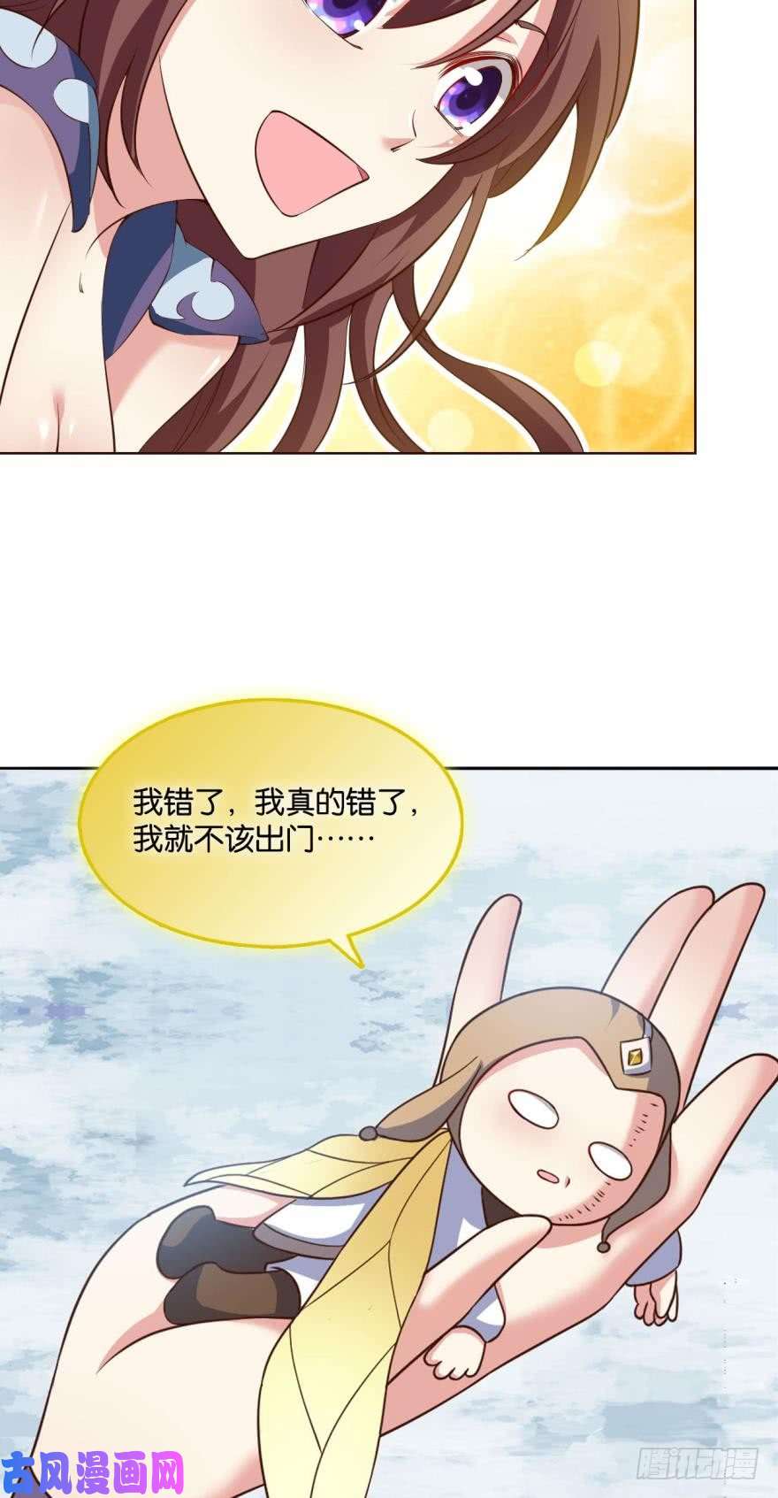 重生异世一条狗我全都要！