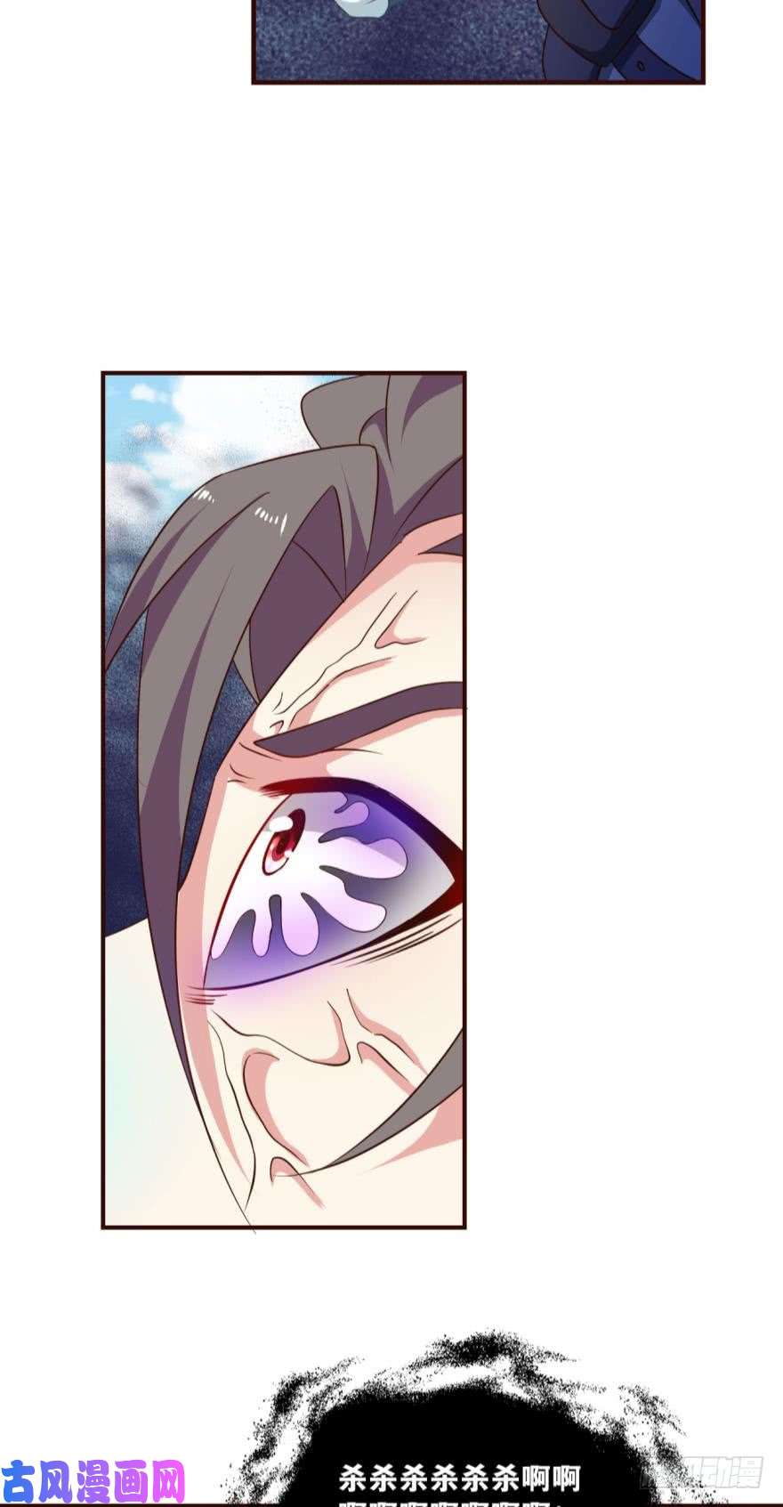 重生异世一条狗我全都要！