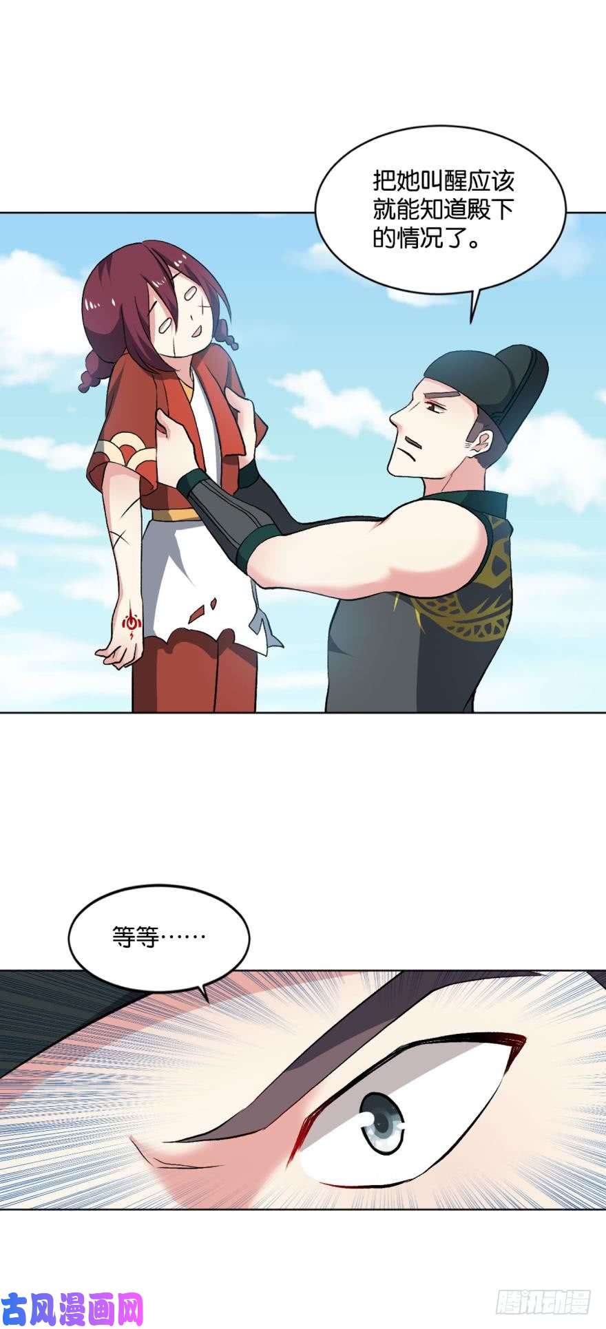 重生异世一条狗听说，你是无敌的？
