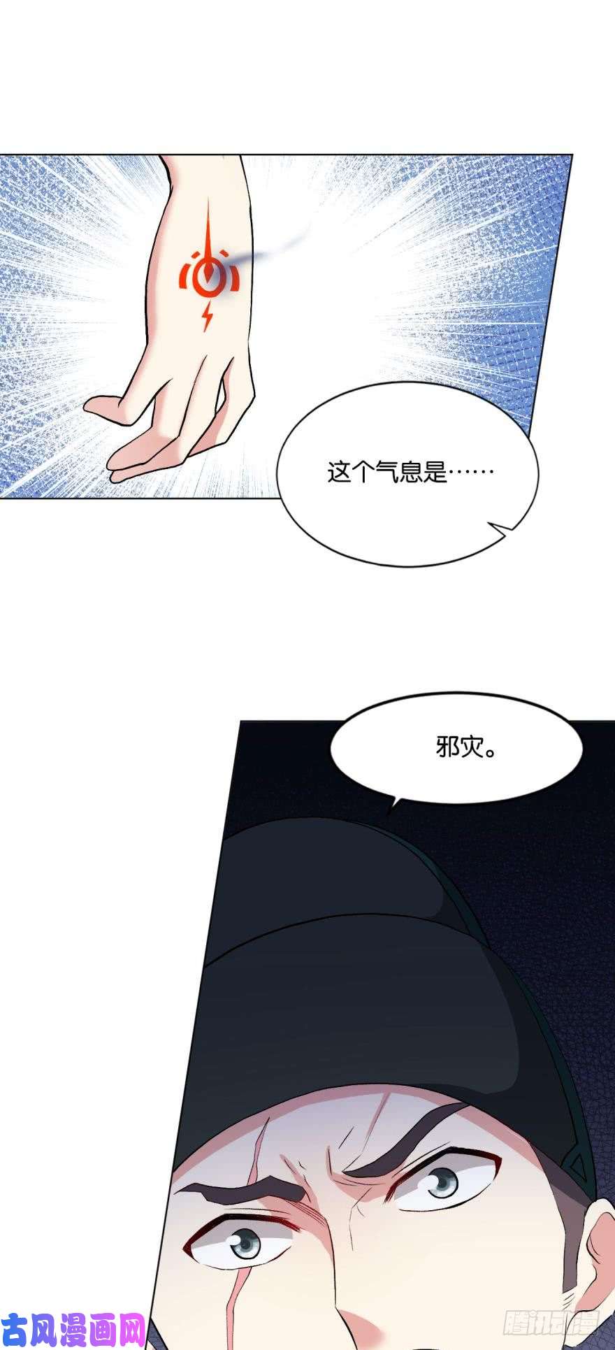 重生异世一条狗听说，你是无敌的？