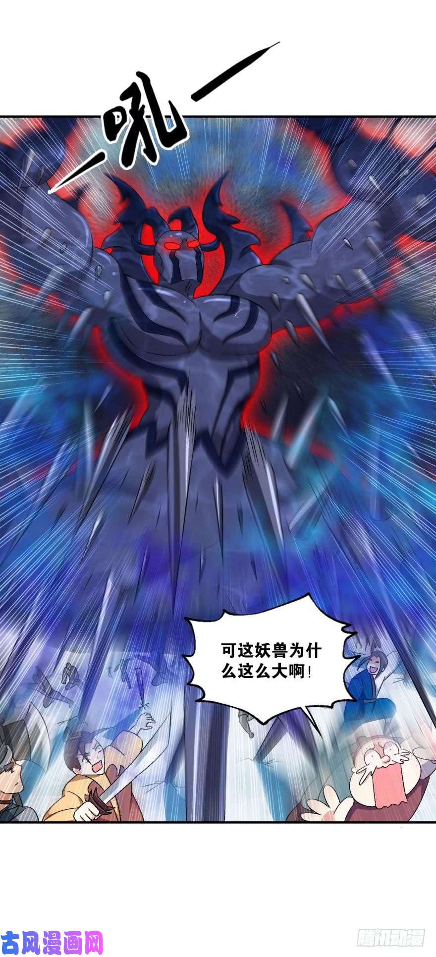 重生异世一条狗听说，你是无敌的？