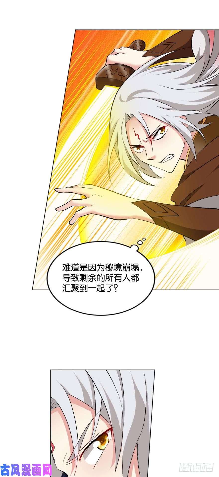 重生异世一条狗听说，你是无敌的？