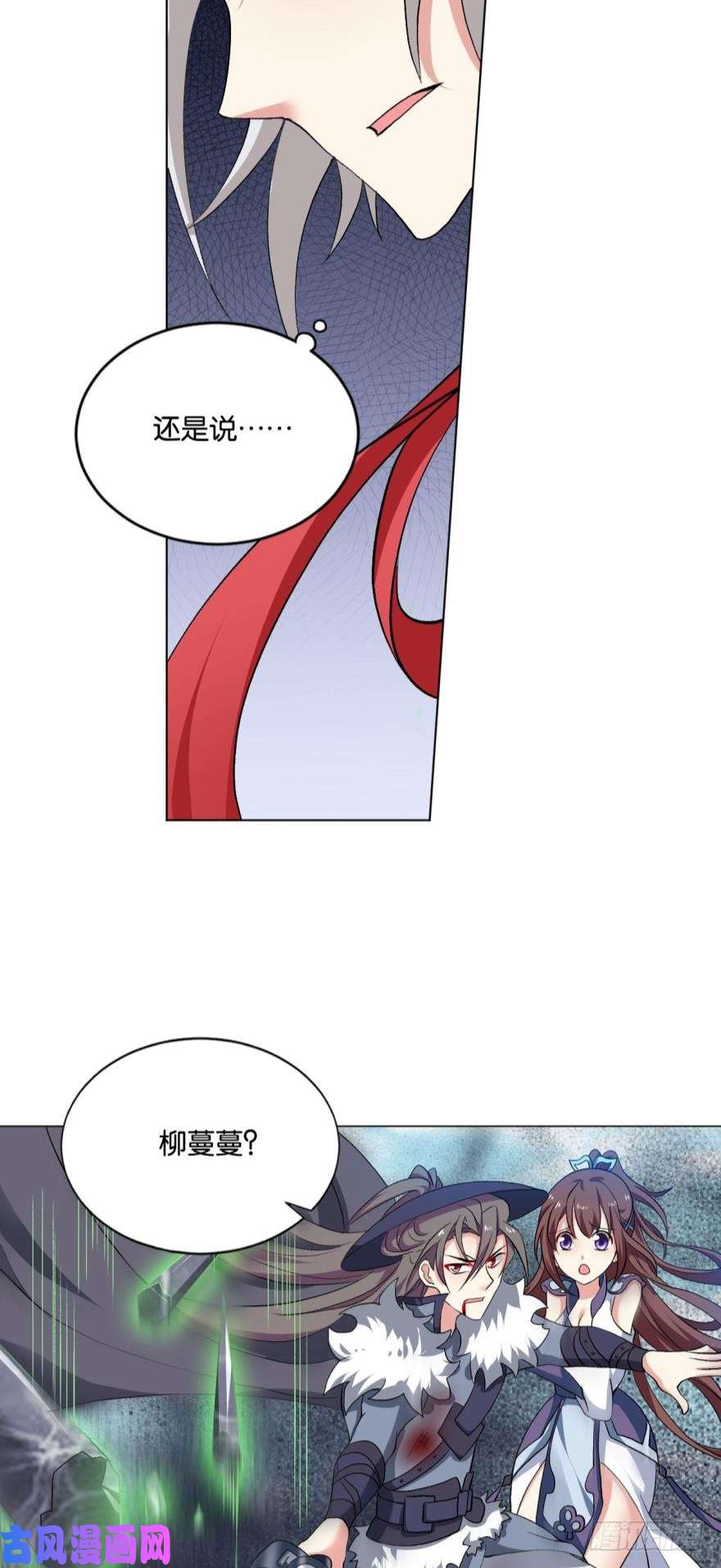 重生异世一条狗听说，你是无敌的？