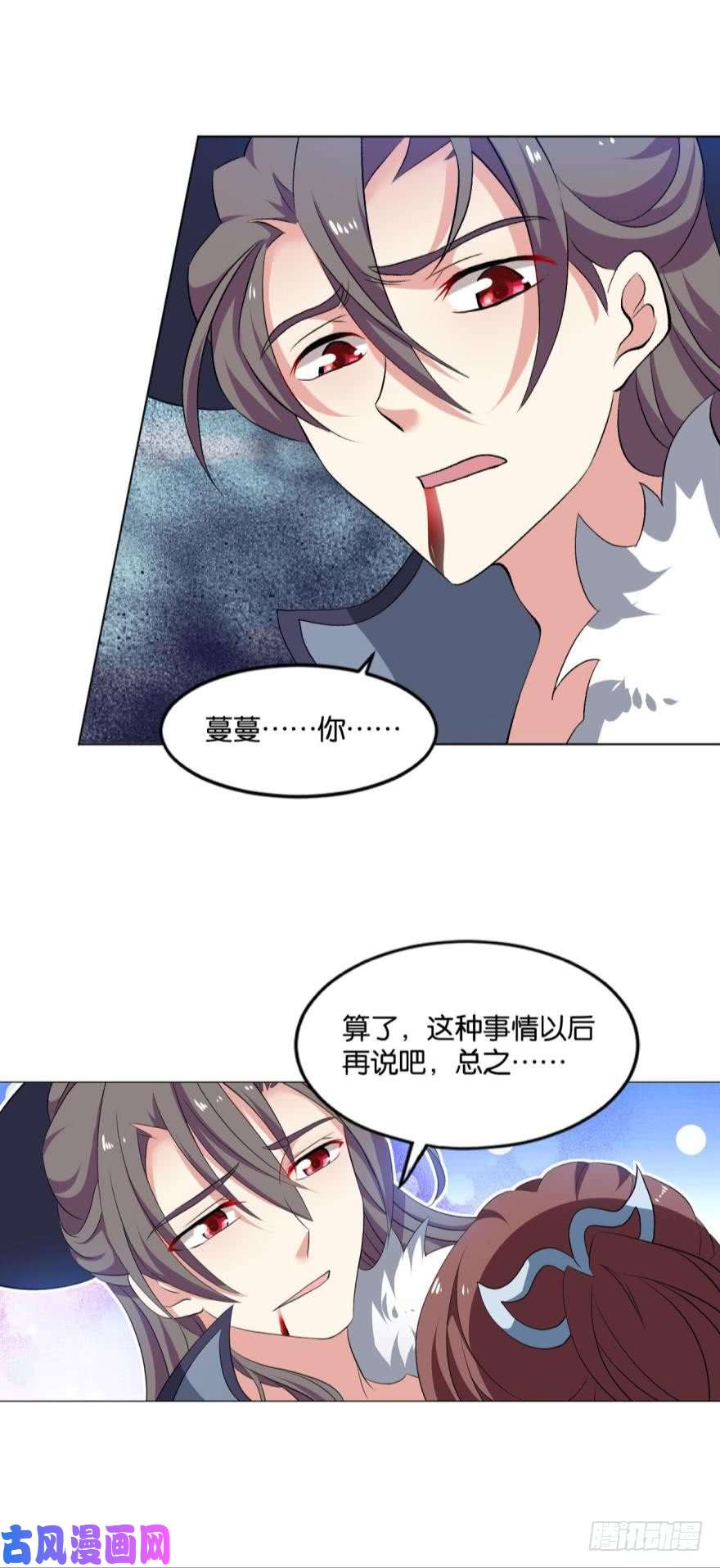 重生异世一条狗听说，你是无敌的？