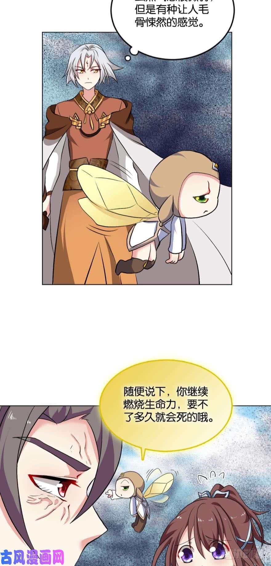 重生异世一条狗听说，你是无敌的？