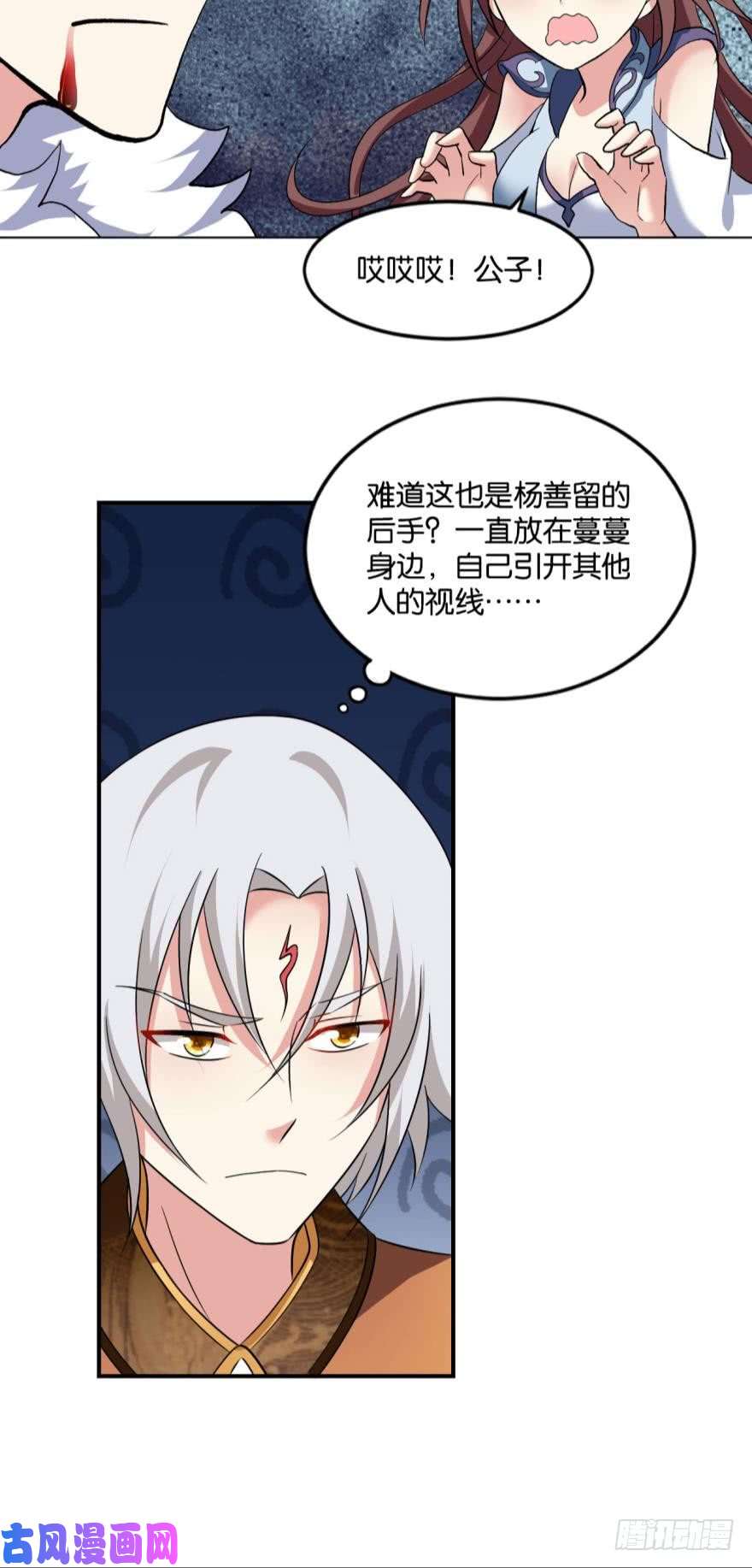 重生异世一条狗听说，你是无敌的？