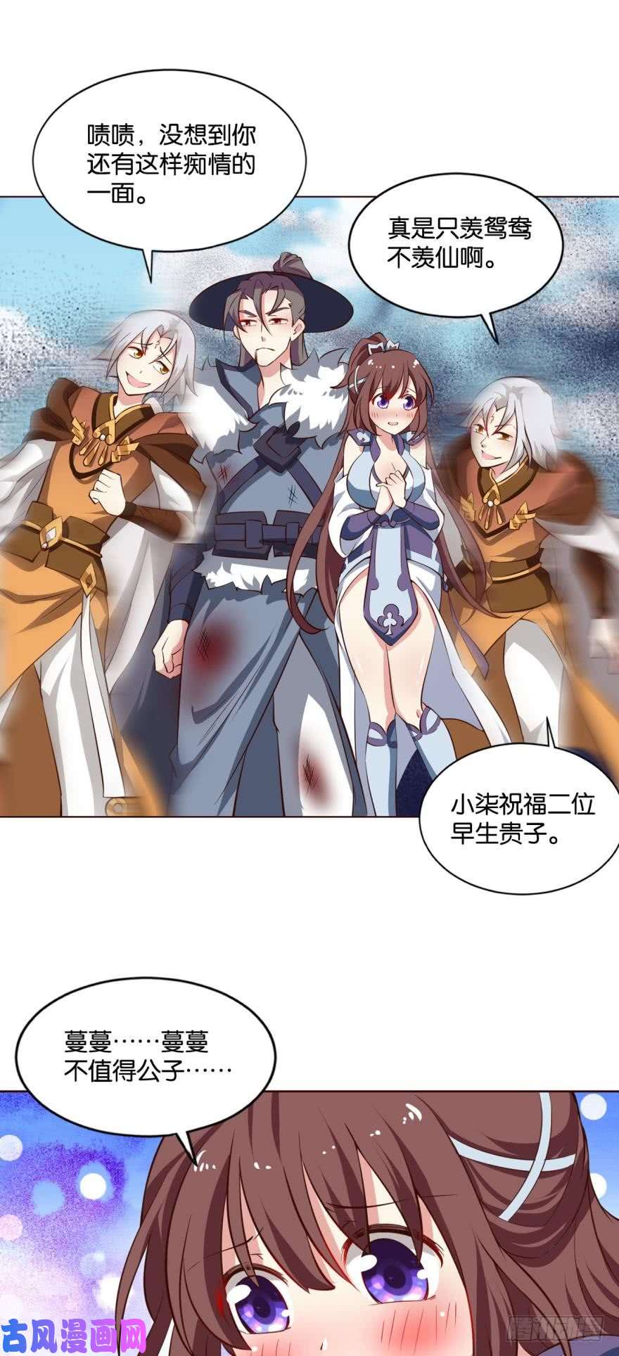 重生异世一条狗听说，你是无敌的？