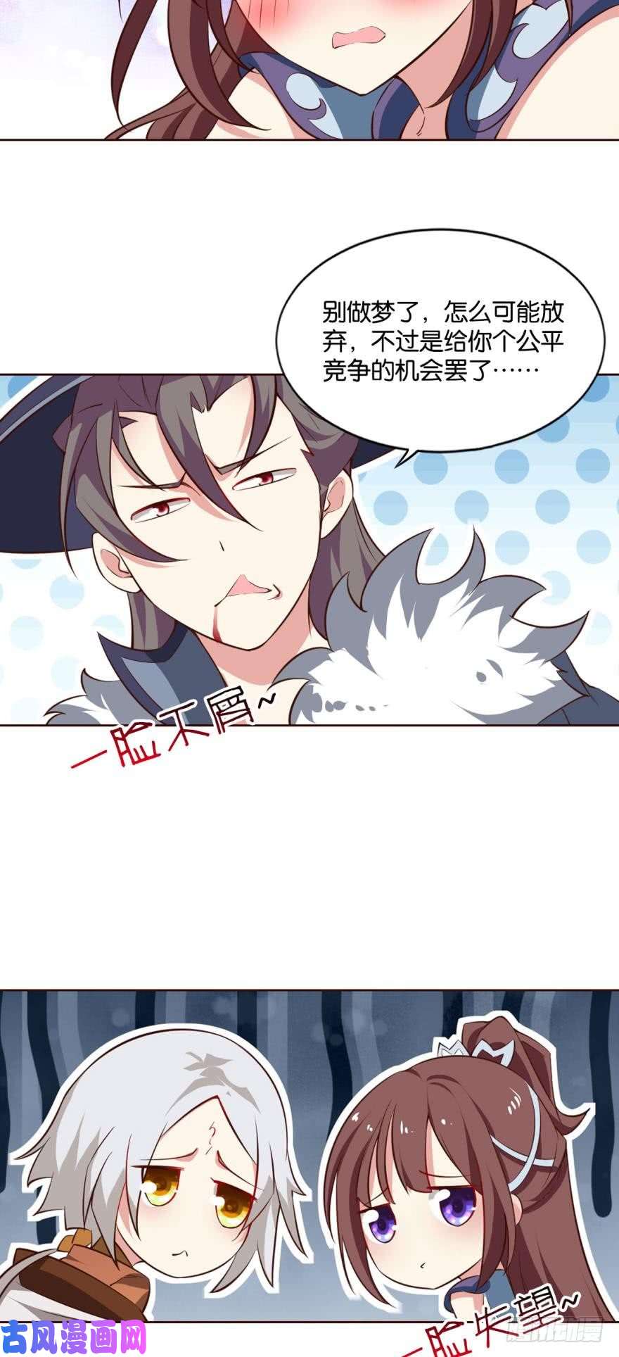 重生异世一条狗听说，你是无敌的？