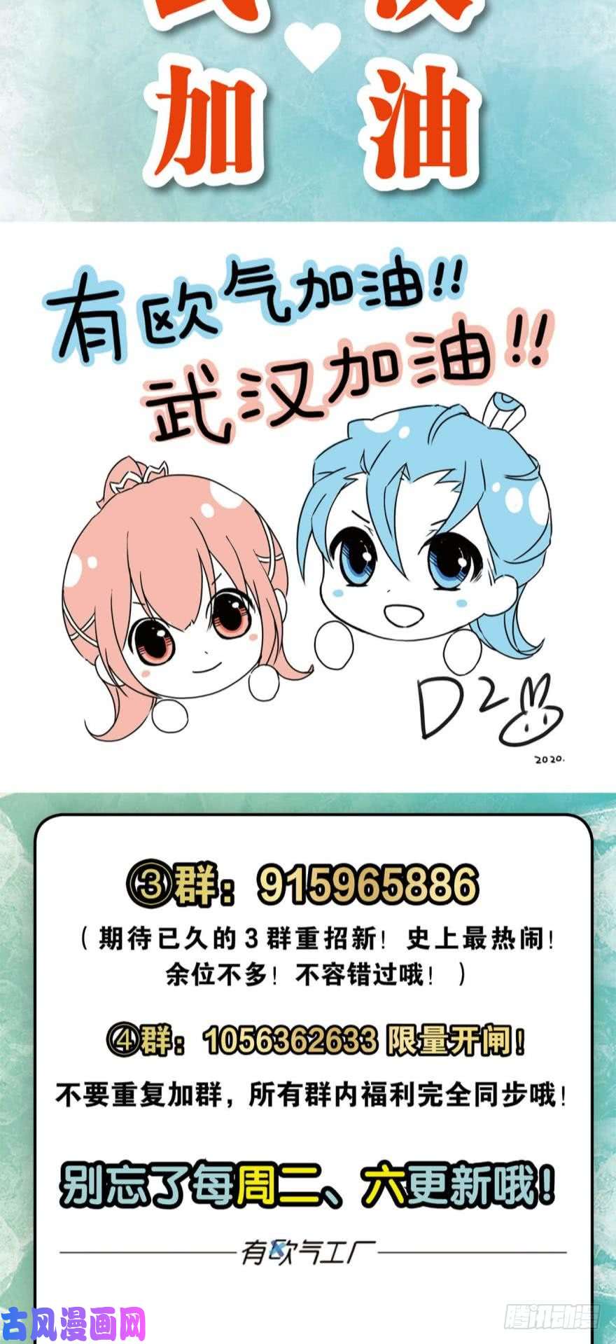 重生异世一条狗听说，你是无敌的？