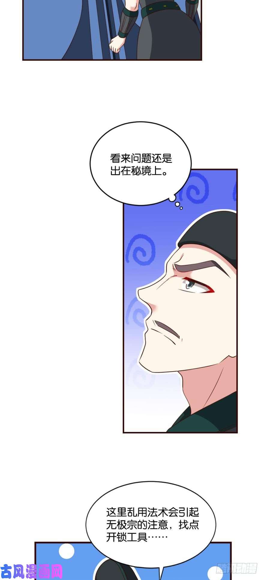 重生异世一条狗听说，你是无敌的？