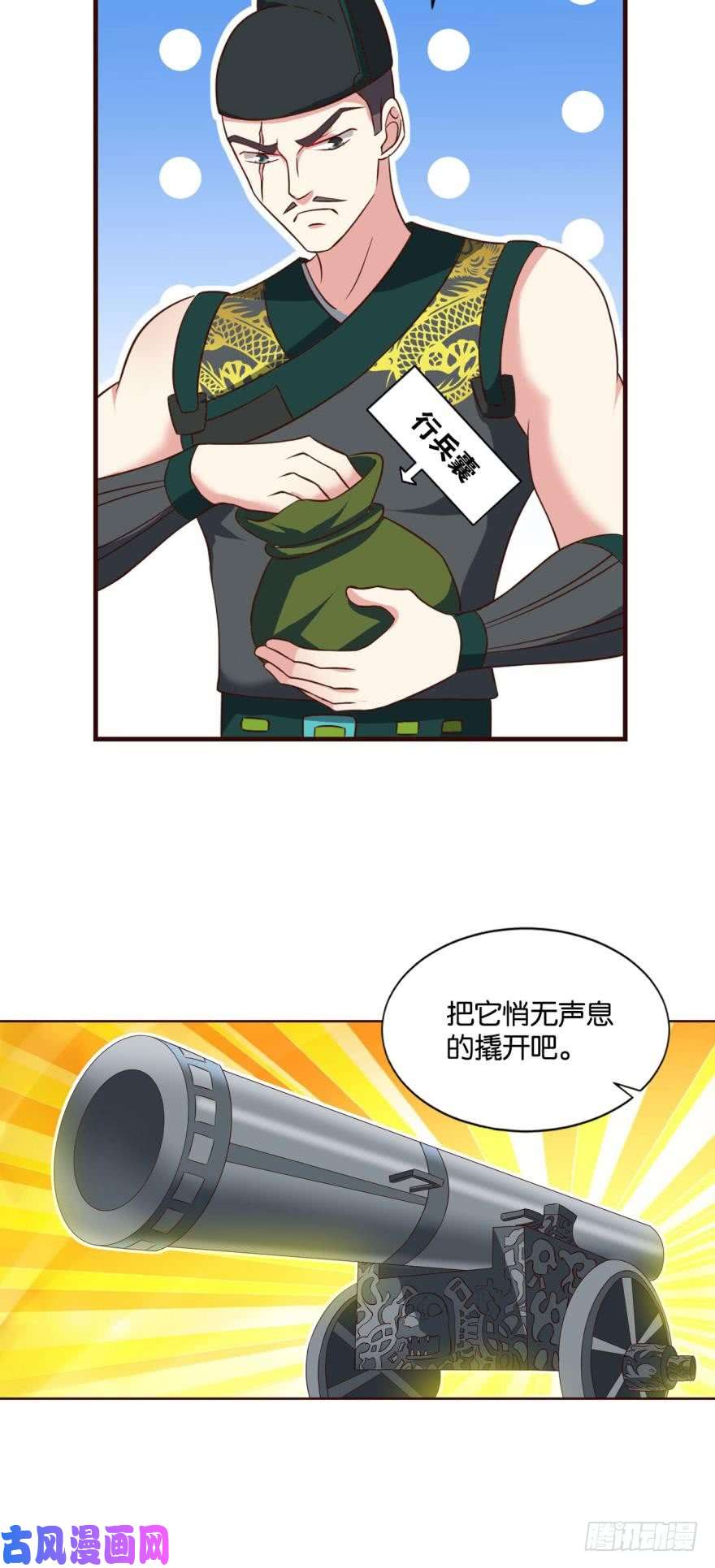 重生异世一条狗听说，你是无敌的？
