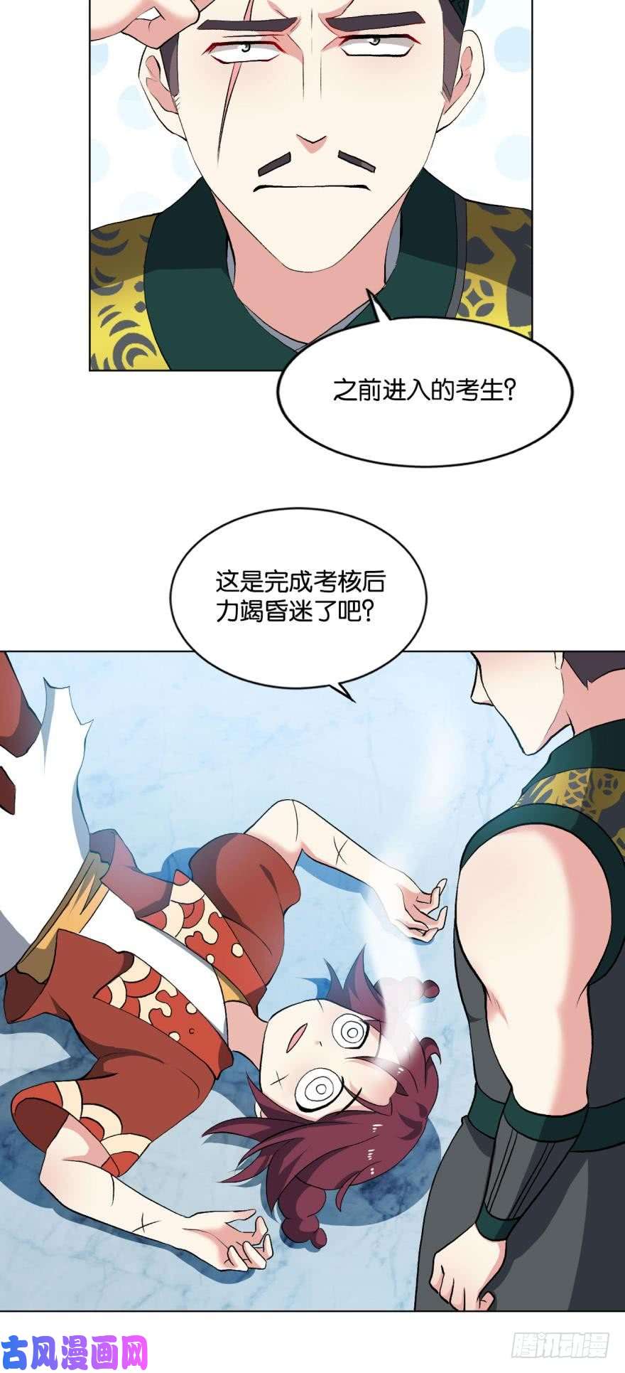 重生异世一条狗听说，你是无敌的？