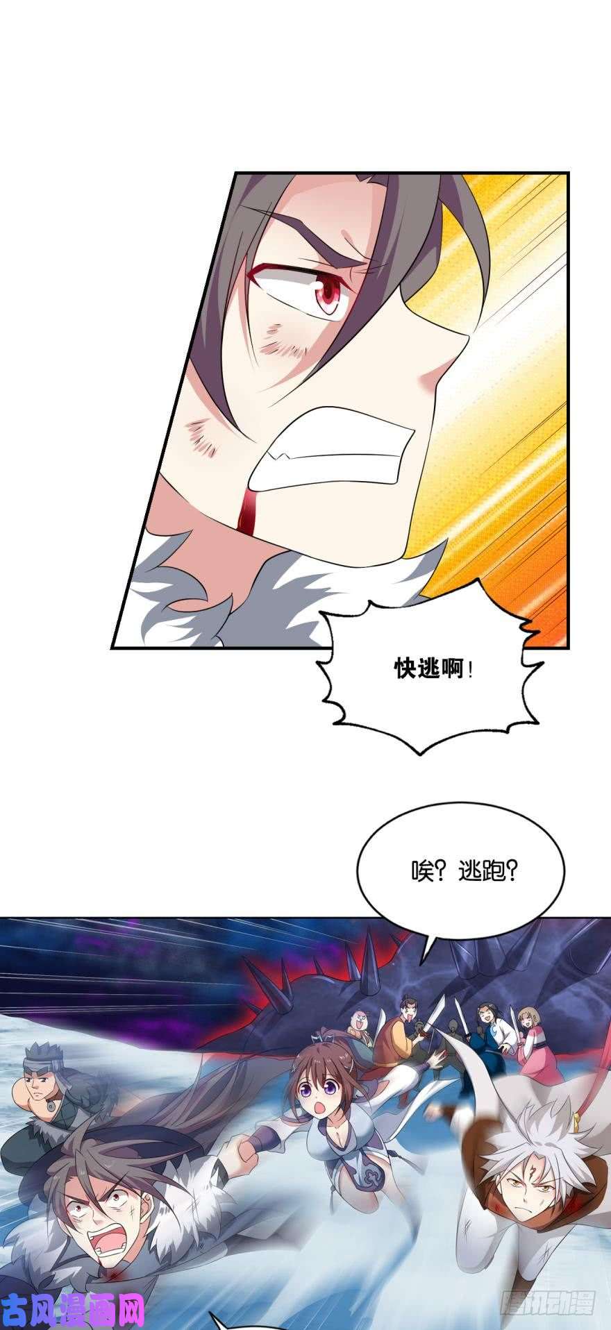 重生异世一条狗我有一个计划！
