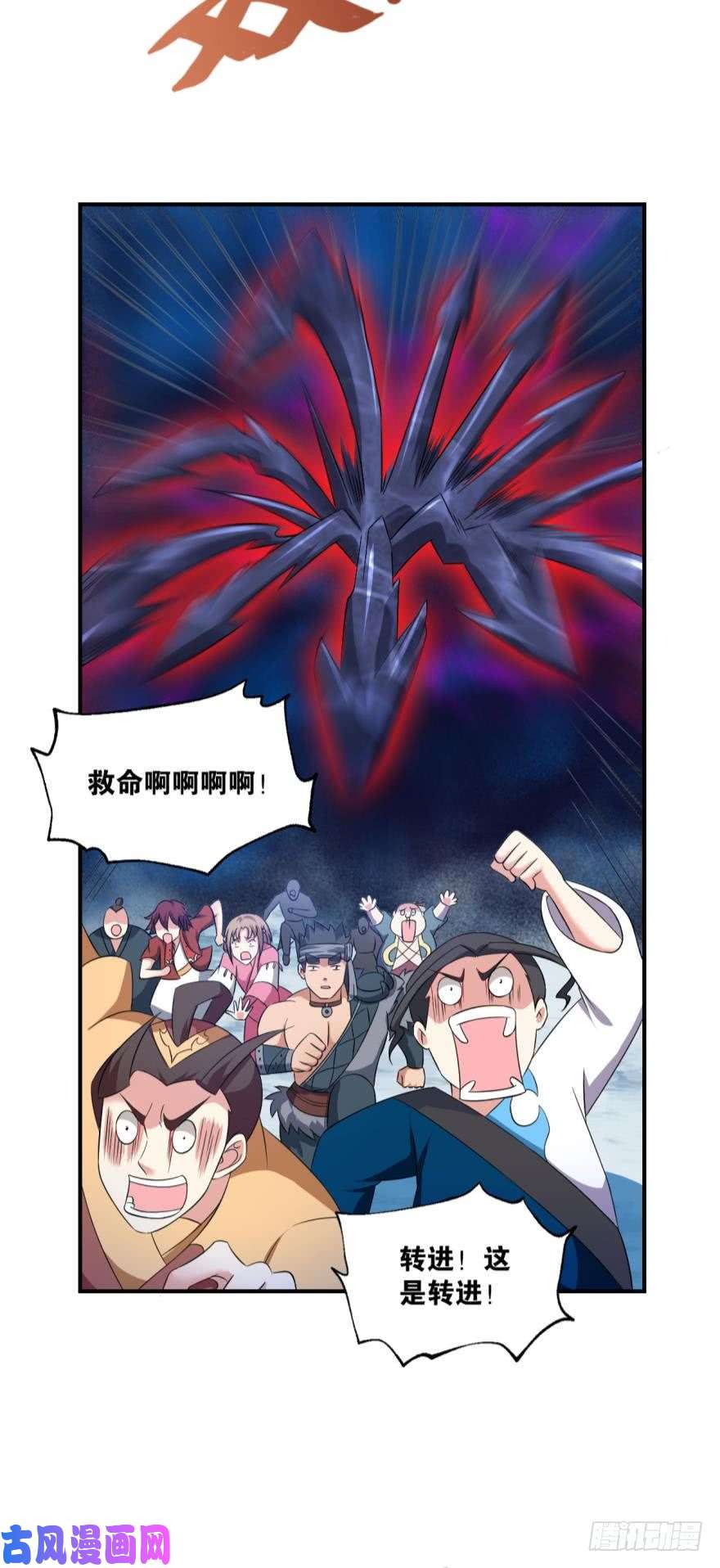 重生异世一条狗我有一个计划！