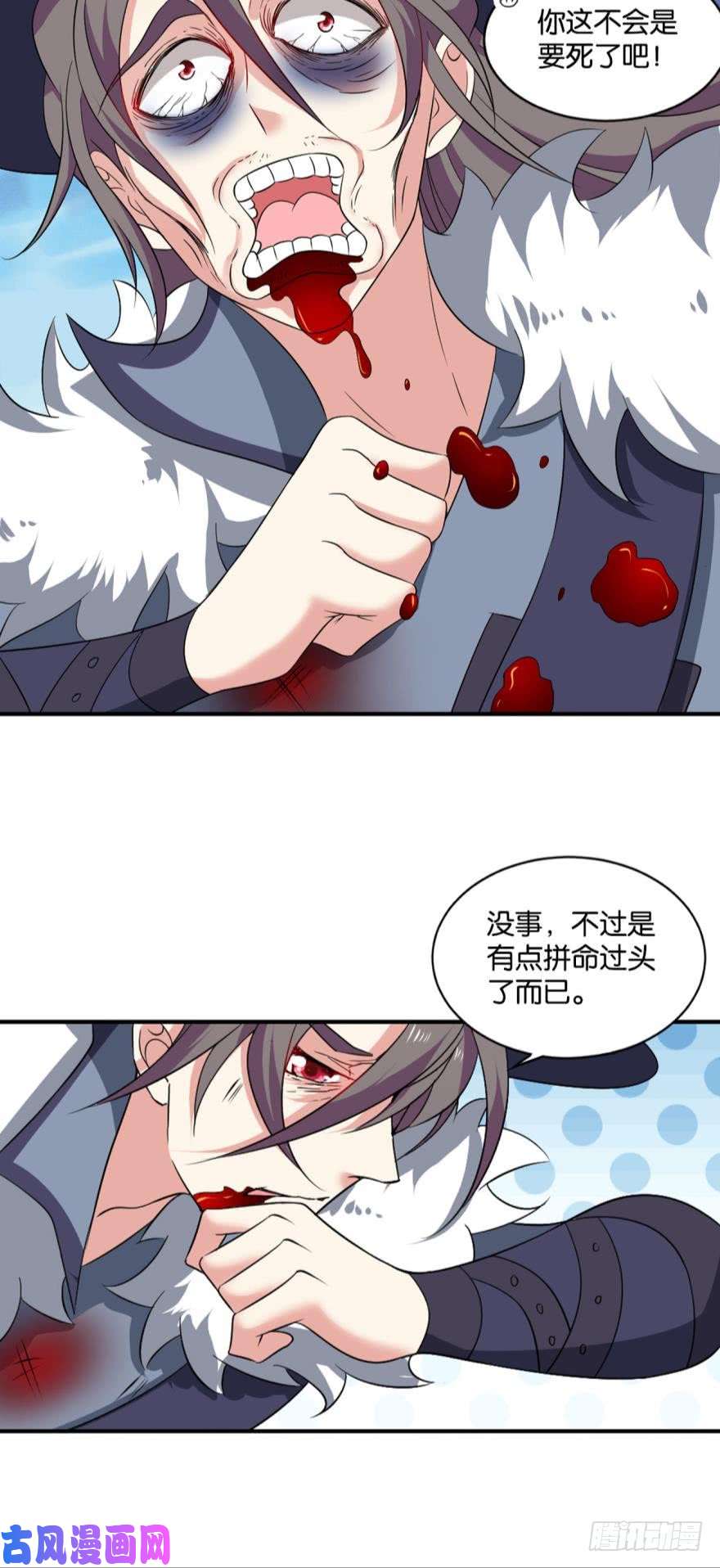 重生异世一条狗我有一个计划！